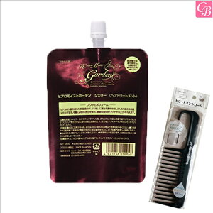 yʃR[tZbgzC^[RX qACXgK[fWF[ 120ml lւp & g[ggR[se@ g[gg Ȃ eꔄ Tꔄi 􂢗Ȃ