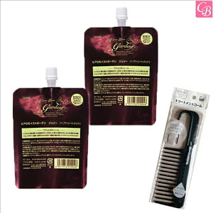 yʃR[tZbgzC^[RX qACXgK[fWF[ 120ml lւp 2Zbg & g[ggR[sg[gg Ȃ eꔄ Tꔄi 􂢗