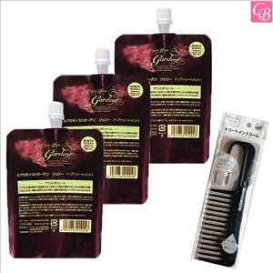 yʃR[tZbgzC^[RX qACXgK[fWF[ 120ml lւp 3Zbg & g[ggR[s􂢗Ȃ g[gg AEgoX Tꔄi e