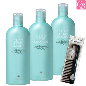 yʃR[tZbgzr[eB[GNXyGX NCGXe EX Vv[EX 330ml 3Zbg & g[ggR[tsTꔄi e ܂t  ACe ܂Ƃߔ 