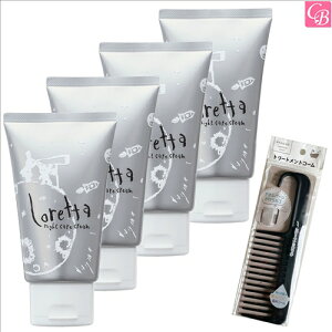 yʃR[tZbgzr[eB[GNXyGX b^ iCgPAN[ 120g 4Zbg & g[ggR[sloretta 􂢗Ȃ g[gg AEgoX Tꔄ