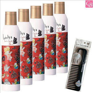 yʃR[tZbgzr[eB[GNXyGX b^ J`J`V[ 200g 5Zbg & g[ggR[sloretta wAXv[ n[h X^CO Tꔄi e 