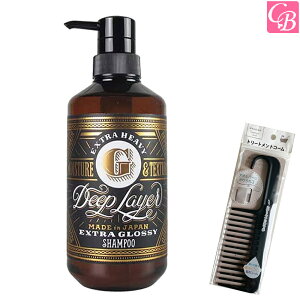 yʃR[tZbgzr[eB[GNXyGX fB[vC[ Vv[ GNXgObV[ 500ml & g[ggR[tsfB[vC[ exg Vv[ Tꔄ