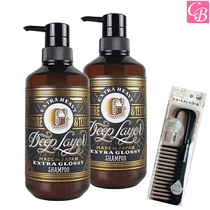 yʃR[tZbgzr[eB[GNXyGX fB[vC[ Vv[ GNXgObV[ 500ml 2Zbg & g[ggR[tsfB[vC[ exg Vv[ 