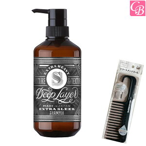 yʃR[tZbgzr[eB[GNXyGX fB[vC[ Vv[ GNXgX[N 500ml & g[ggR[tsfB[vC[ exs Vv[ Tꔄi 