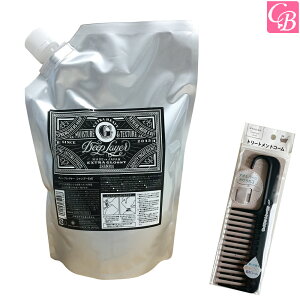 yʃR[tZbgzr[eB[GNXyGX fB[vC[ Vv[ GNXgObV[ 750mllւp & g[ggR[tsfB[vC[ exg Vv[ T