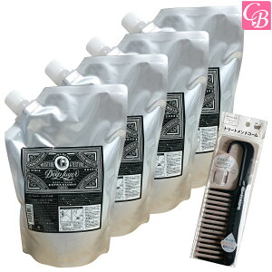 yʃR[tZbgzr[eB[GNXyGX fB[vC[ Vv[ GNXgObV[ 750mllւp 4Zbg & g[ggR[tsfB[vC[ exg V