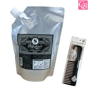 yʃR[tZbgzr[eB[GNXyGX fB[vC[ Vv[ GNXgX[N 750mllւp & g[ggR[tsfB[vC[ exs Vv[ T