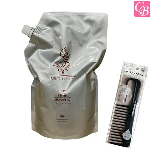 yʃR[tZbgzr[eB[GNXyGX NCGXe Vv[ 800ml lւp & g[ggR[tsTꔄi e ܂t  ACe ܂Ƃߔ v