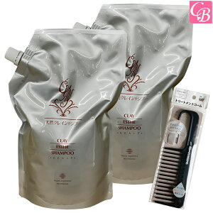 yʃR[tZbgzr[eB[GNXyGX NCGXe Vv[ 800ml lւp 2Zbg & g[ggR[tsTꔄi e ܂t  ACe ܂Ƃ