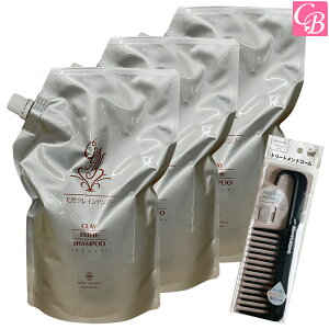 yʃR[tZbgzr[eB[GNXyGX NCGXe Vv[ 800ml lւp 3Zbg & g[ggR[tsTꔄi e ܂t  ACe ܂Ƃ