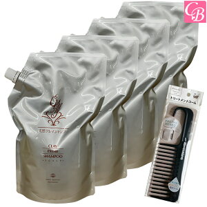 yʃR[tZbgzr[eB[GNXyGX NCGXe Vv[ 800ml lւp 4Zbg & g[ggR[tsTꔄi e ܂t  ACe ܂Ƃ