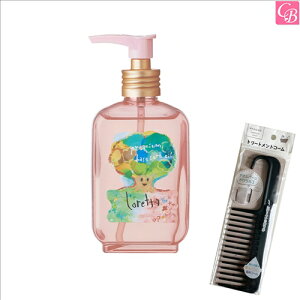 yʃR[tZbgzr[eB[GNXyGX b^v~Ax[XPAIC 100ml & g[ggR[sloretta IC g[gg 􂢗Ȃ wAIC e