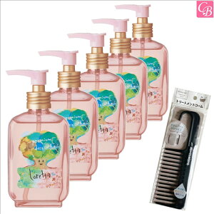 yʃR[tZbgzr[eB[GNXyGX b^ v~Ax[XPAIC 100ml 5Zbg & g[ggR[sloretta wAIC eꔄi Tꔄi e