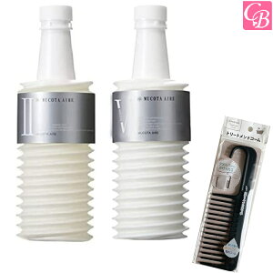 yʃR[tZbgzR^ Af[ AC 02 GGgCMCVv[ ANA 700ml  05 wA}XNg[gg X[T[ 700g lւ ZbgsR^ Vv[ g[g