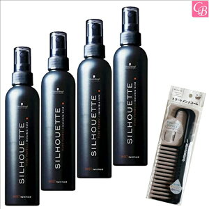 yʃR[tZbgzVcRt VGbg n[h~Xg 200ml 4Zbg & g[ggR[sn[hXv[ X^CO Tꔄi e ܂t  ACe 