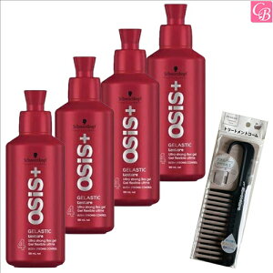 yʃR[tZbgzVcRt I[WX QXeBbN 146g 4Zbg & g[ggR[swAWF X^CO Tꔄi e ܂t  ACe ܂Ƃ