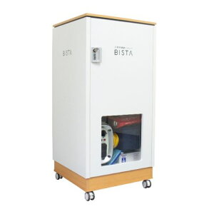 ЊQp~X^hBISTA tZbgyh ЊQ  ItBX d@z