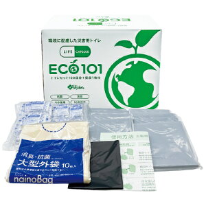 yő300~N[|zLIFE CAPSULE }CbgECO101(100) | h