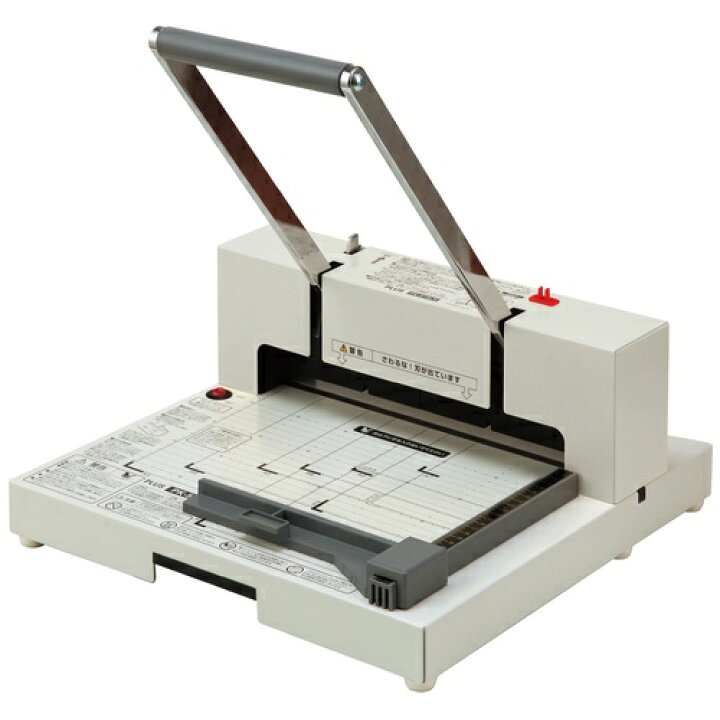 楽天市場】プラス 裁断機 自炊 A4 かんたん替刃交換 PK-513LN 26-309  