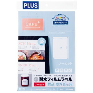 vX ϐtBx }bgzCg m[Jbg A4 10 46-721