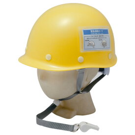 【最大300円クーポン】防災キッズメット | 防災