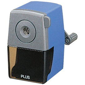 プラス 鉛筆削り 手動式 ブルー FS-150 84-035