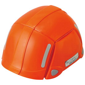 【最大300円クーポン】折りたたみヘルメットNo.100 オレンジ | 防災