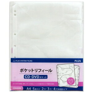 vX tB CDEDVDp A4 6ʃ|Pbg 4E3 5 RE-141CD 94-391