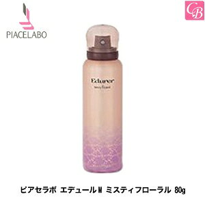 yő300~N[|zy13܂ŁzsAZ{ Gf[M ~XeBt[ 80g sGhD[ wAtOX ̍ Gf[ wAPA a v[g FB  Mt