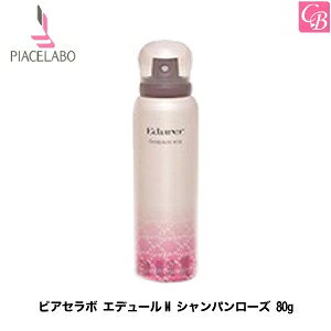 yő300~N[|zy13܂ŁzsAZ{ Gf[M Vp[Y 80gsGhD[ wAtOX ̍ Gf[ a v[g FB Mtg t