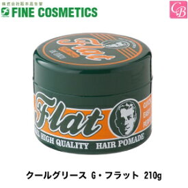 楽天市場 メンズ グリース ワックスの通販