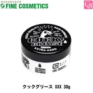 yő300~N[|zy13܂Łzyx5z{ NbNO[X XXX 30g sX^CO O[X Y  men'st