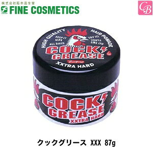 yő300~N[|zy13܂Łzyx3z{ NbNO[X XXX 87g sX^CO  O[X Y e Tꔄi j men's salont