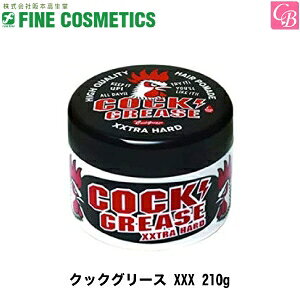 yő300~N[|zyzy13܂Łz{ NbNO[X XXX 210g sX^CO  O[X Y e Tꔄi j men's salont