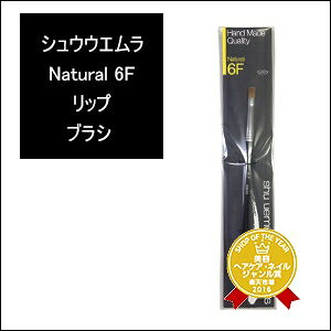 yő300~N[|zy݌ɌzVEEG Natural 6F bv uVybv uVz