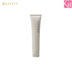 セフティ COCUU コキュウ メロウセラム 70g《スタイリング剤 ヘアクリーム まとまり ツヤ 美容室 サロン専売品 美容院 ヘアケア 保湿 ハンドクリーム》