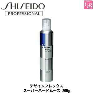yő300~N[|zy13܂Łzyx4z fUCtbNX X[p[n[h[X 300gsSHISEIDO X^CO wA[X n[ht