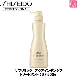 yő300~N[|z Tu~bN ANACeVu g[gg iDj 500g sSHISEIDO  SUBLIMIC Tꔄi et