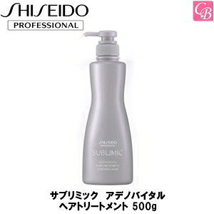 yő300~N[|zyz Tu~bN AfmoC^ wAg[gg 500g sSHISEIDO  SUBLIMIC g[gg e e@ Tꔄi ˂ _[WC w