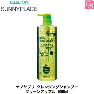 y13܂Łzyx2zTj[vCX imTv NWOVv[ iO[Abvj 1L imTvV[Y SUNNYPLACEsTj[vCX imTv Vv[ eꔄ 