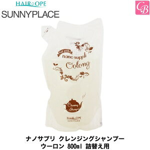 y13܂ŁzTj[vCX imTv NWOVv[iE[j 800ml lւpitBj swAPA imTv Vv[ E[ Ɩp Vv[ Tꔄ