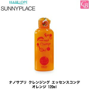 yő300~N[|zTj[vCX imTv NWO GbZXRf IW 120mlse Tꔄit