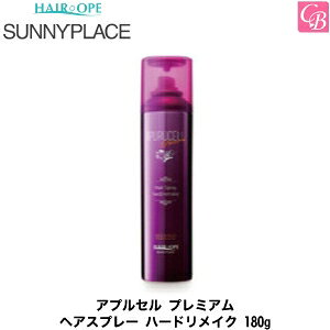 yő300~N[|zTj[vCX AvZ v~A wAXv[ n[hCN 180gsX^CO e Tꔄit