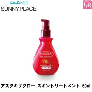 yő300~N[|zTj[vCX AX^LUN[ XLg[gg 60mlsXLPA Sgt