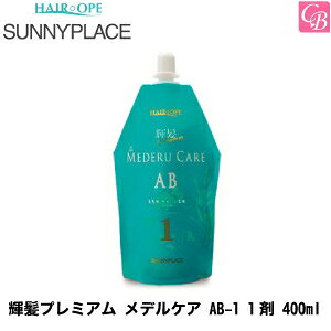 yő300~N[|zTj[vCX Pv~A fPA AB-1 1 400mlsXg[g T kы Ɩp Xg[gp[} Xg[gp[}t Ɩp kы T