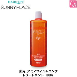 yő300~N[|zyzTj[vCX  p A~mtBRN g[gg 1000mlsg[gg eꔄ wAg[gg Tꔄi treatmentt