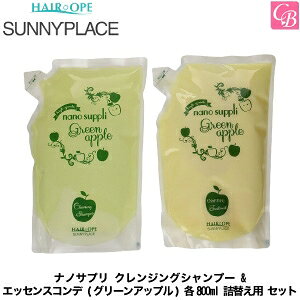 yő300~N[|zTj[vCX imTv NWOVv[  GbZXRf (O[Abv) e800ml lւp ZbgsTꔄi g[gg Vv[ e