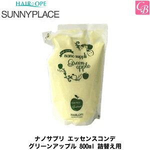 yő300~N[|zy13܂ŁzTj[vCX imTv GbZXRf 800ml lւp sTj[vCX imTv RfBVi[ lߑւ e@ e Tꔄi 