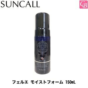 yő300~N[|zyx4zTR[ tFG CXgtH[ 150mL sTR[ g[gg eꔄ T Ɩp treatmentt